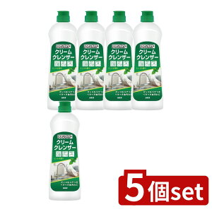 y5Zbgz JlΌ XeCgN[NU[ ~g̍ [Pie/400g] | JlΌ XeCg NU[ ~g N[NU[ N[i[ | ~g̍