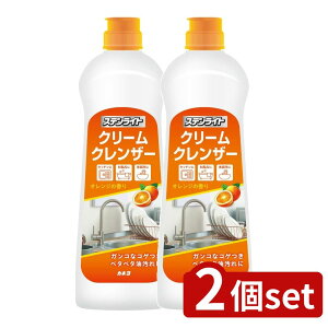 _r[TL^y2Zbgz JlΌ XeCgN[NU[IW̍ [Pie/400g] | N[NU[ JlΌ XeCg  NWO IW