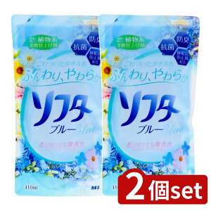 _r[TL^y2Zbgz JlΌ \t^[1/3u[ l [Pie/410ml] | JlΌ \t^[ _ u[ ₩u[P  ߂p  _dグ A 