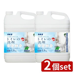 y2Zbgz JlΌ gC̐ [Pie/4800g] | JlΌ gC Ɩp ߂p ֊| |p ~g L gC| @| ֍ | ƒp 