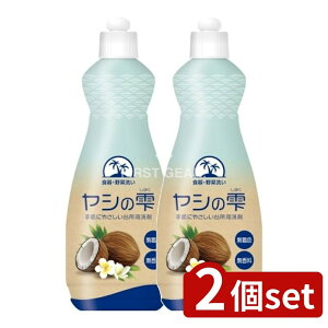 y2Zbgz JlΌ V̎ { [Pie/600ml] | JlΌ V̎   ƒp  Ό { A؂ 򐬕 V F Lb`p ɗD 蔧ɗD