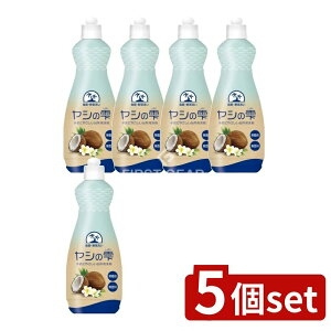 y5Zbgz JlΌ V̎ { [Pie/600ml] | JlΌ V̎   ƒp  Ό { A؂ 򐬕 V F Lb`p ɗD 蔧ɗD