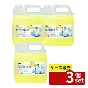 _r[TL^y 3Zbgz JlΌ 䏊p O[vt[c [Pie/4L] | JlΌ 䏊p Hp O[vt[c Ɩp 䏊p t