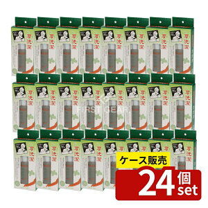 _r[TL^y 24Zbgz C}bN  [Pie/20ml] |  GXe | p [V C[N[i[    {  C 