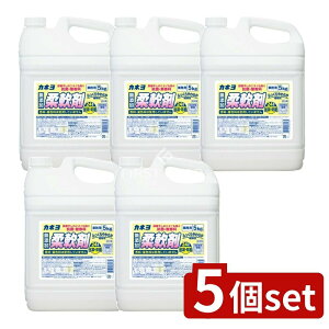 y5Zbgz JlΌ RہE_ [Pie/5kg] | JlΌ  _ Ɩp Y { AR ӂ  XgXt[ Ȃ Y Όi