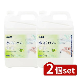 y2Zbgz JlΌ ΂ [Pie/5kg] | JlΌ 􂢗p t̐Ό ΂ Ɩp VgX  A { V  ς RbNt ϕi ʗpi oX