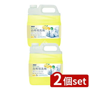 y2Zbgz JlΌ 䏊p O[vt[c [Pie/4L] | JlΌ 䏊p Hp O[vt[c Ɩp 䏊p t̐ O[vt[c 