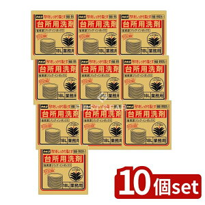 y10Zbgz JlΌ 䏊p obOECE{bNX [Pie/18L] | JlΌ 䏊p obOECE{bNX  H Eʊ AGGLX Ȏ ܋l