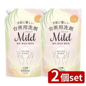 _r[TL^y2Zbgz JlΌ 䏊p܃}Ch [Pie/1500ml] | 䏊p Hp JlΌ }Ch  H Ăʂ 蔧ɗD Y Y 