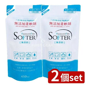 y2Zbgz JlΌ Y_܋l [Pie/450ml] | JlΌ Y_ _ pr mp Ό {  ɗD Ȃ FȂ w ܂Ȃ N[ 