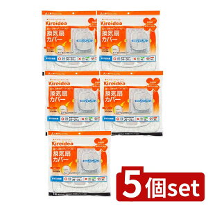 _r[TL^y5Zbgz GG[pbP[WO CJo[ ʗp [Pie/1] | CJo[ OHA~jE Kireidea LCfBA C A~jE Jo[ ʗp 