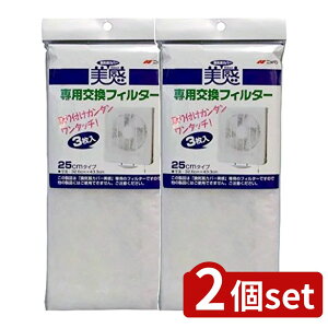 y2Zbgz GG[pbP[WO CJo[ptB^[ [Pie/3] | C tB^[ OHA~ ptB^[ jbpN tB^[ Zݔ CJo