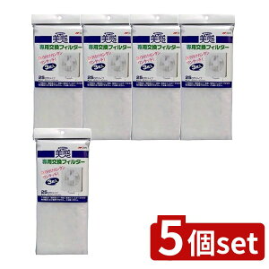 y5Zbgz GG[pbP[WO CJo[ptB^[ [Pie/3] | C tB^[ OHA~ ptB^[ jbpN tB^[ Zݔ CJo