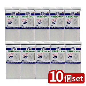 y10Zbgz GG[pbP[WO CJo[ptB^[ [Pie/3] | C tB^[ OHA~ ptB^[ jbpN tB^[ Zݔ CJo