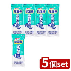 _r[TL^y5Zbgz Ab|̐Ό jgY_l [Pie/3] | _  jgY ߂p zpbN _V[Y ƒpi JVE ^Xp