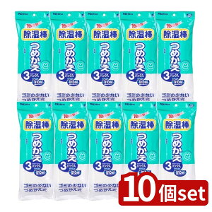 _r[TL^y10Zbgz Ab|̐Ό jgY_l [Pie/3] | _  jgY ߂p zpbN _V[Y ƒpi JVE ^X