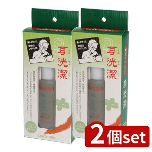 y2Zbgz C}bN  [Pie/20ml] |  GXe | p [V C[N[i[    {  C ܂ ̂ЂƂGXe ~