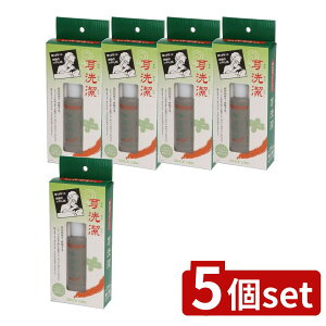 y5Zbgz C}bN  [Pie/20ml] |  GXe | p [V C[N[i[    {  C ܂ ̂ЂƂGXe ~