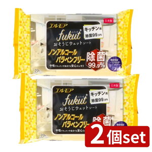 _r[TL^y2Zbgz J~ GA fukut V[g Lb`p 99.9% [Pie/20] | J~ ӂ V[g GA  Lb`p EFbgV[g |