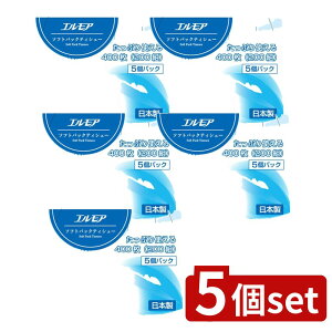 y5Zbgz J~ GA \tgpbNeBV[ (5|) [Pie/5] | GA eBbV GA \tgpbNeBV[ \tgeBbV { eBbVy[p[