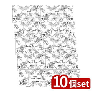 _r[TL^y10Zbgz J~ GA tFCV^I [Pie/50] | GA tFCV^I J~ tFCV^I ĝă^I ^I 