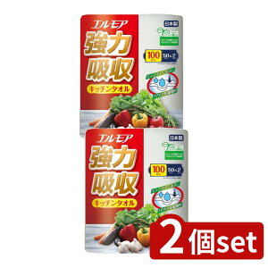 y2Zbgz J~ GA ͋zLb`^I 2d×50Jbg [Pie/2] | J~ Lb`^I GA z^I ^I z z sApv fB[v