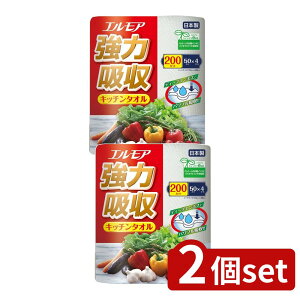 y2Zbgz J~ GA ͋zLb`^I 2d×50Jbg [Pie/4] | GA Lb`^I zLb`^I Lb`y[p[ GAy[p[ fB[v