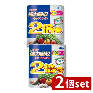 y2Zbgz J~ GA ͋zLb`^I 2{ 2d×100Jbg [Pie/2] | J~ Lb`^I ͋z GA z z sApv { ^I