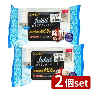 _r[TL^y2Zbgz J~ GAfukutV[gW&①ɗp [Pie/20] | GA V[g W V[g N[i[ Lb`V[g 