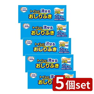 y5Zbgz J~ GA΂ gCɗ邨ӂ [Pie/50] | GA gCɗ邨ӂ pi ΂ @pi mAR[ pxt[ 