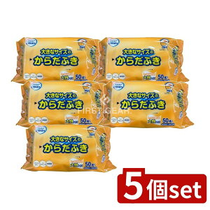 y5Zbgz J~ GA΂ 傫ȃTCŶ炾ӂ [Pie/50] | GA 炾ӂ ӂ 唻 EFbgeBbV mAR[  ۃV[g  