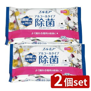 y2Zbgz J~ GA99.9%AR[ [Pie/20] | GA AR[ EFbgeBbV 唻 ۃV[g  99.9% AR[^Cv EFbgeBbV s