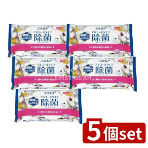 y5Zbgz J~ GA99.9%AR[ [Pie/20] | GA AR[ EFbgeBbV 唻 ۃV[g  99.9% AR[^Cv EFbgeBbV s