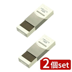 y2Zbgz J} ̂悤Ȃ XN&[YEbh [Pie/50g] |  J}  XN [YEbh A}  rO [tOX ق̂ȊÂ Eb