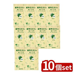 y10Zbgz J} J} [\N NEI100 [Pie/245g] | J}[\N NI [\N J}  A} [\N RĎ  i Ɩp lCMtg