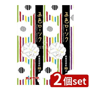 y2Zbgz J} J} ܐF[\N [Pie/150g] | J}[\N ܐF[\N J} ܐF { Վp[\N A}[\N [\N J}A} d