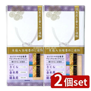 _r[TL^y2Zbgz J} J} 䋟 2000 [Pie/180g] | J}  ̏Ȃ v~AZNV Zbg Mtg lC Ԃӂ  