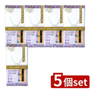 �_���r���[���T�L�^�y5�Z�b�g�z �J�����} �J�����} �䋟 2000 [�P�i���e��/180g] | �J�����} ������ ���̏��Ȃ������� �v���~�A���Z���N�V���� �������Z�b�g �M�t�g �l�C �Ԃӂ��� ������ ��