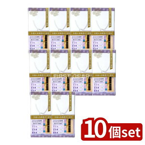 y10Zbgz J} J} 䋟 2000 [Pie/180g] | J}  ̏Ȃ v~AZNV Zbg Mtg lC Ԃӂ   ؍ 