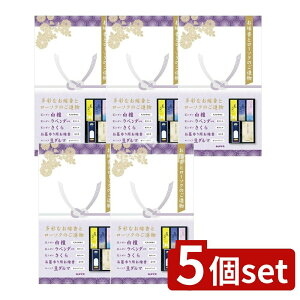 y5Zbgz J} J} 䋟1000 [Pie/400g] | J}   䋟 @ { ~ ފ r Q  V  TԂ o @v   