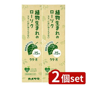 y2Zbgz J} J} [\N NEI15 [Pie/152g] | J} 낤 GR [\N A d RĎ N[ XXȂ ϔM ɂ R J