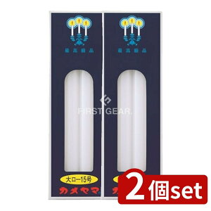 y2Zbgz J} J} 働[\N 15 [Pie/225g] | J}[\N _p [\N RĎ    낤 dp ܂Ƃߔ ^[\N o[jO