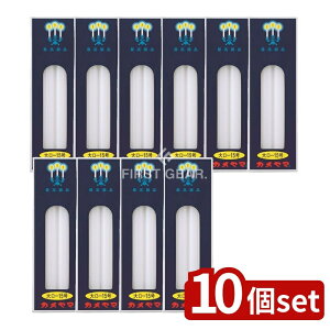 y10Zbgz J} J} 働[\N 15 [Pie/225g] | J}[\N _p [\N RĎ    낤 dp ܂Ƃߔ ^[\N o[jO