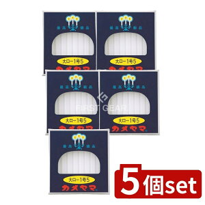 �_���r���[���T�L�^�y5�Z�b�g�z �J�����} �J�����} �働�[�\�N 1��5 [�P�i���e��/225g] | �J�����} ���[�\�N ���p���[�\�N �_���p���[�\�N �C�� ���E�\�N �X�C �J�����} �X�C �R�Ď��� �Ȑc 