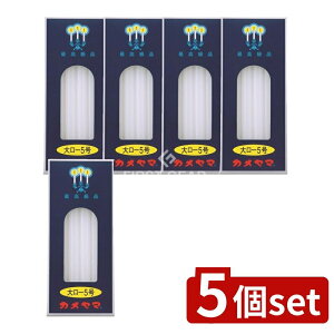 _r[TL^y5Zbgz J} J} 働[\N 5 [Pie/225g] | J}[\N [\N RĎ C pr SS RĒ Ώ [\N `Zp 