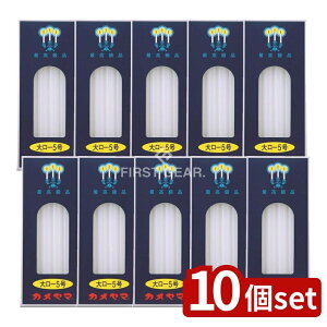 _r[TL^y10Zbgz J} J} 働[\N 5 [Pie/225g] | J}[\N [\N RĎ C pr SS RĒ Ώ [\N `Zp 