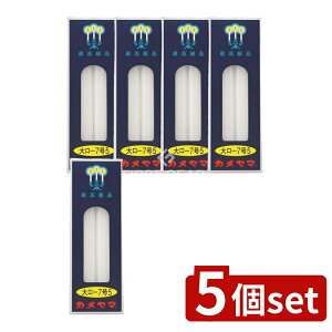 y5Zbgz J} J} 働[\N 75 [Pie/225g] | J}[\N 7.5 [\N XC Lh  ܂Ƃߔ RĎ s J}  j Cx