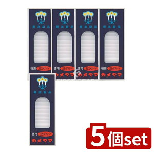 y5Zbgz J} J} _} [Pie/225g] | J} [\N p [\N _} RĎ _p[\N ƒp[\N C ptBbNX  [\