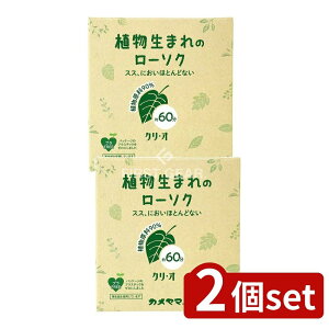 y2Zbgz J} J}[\N NEI60 [Pie/245g] | J}[\N NI [\N A} }[VA J}   ɗD fUCLh C