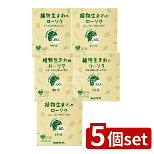 y5Zbgz J} J}[\N NEI60 [Pie/245g] | J}[\N NI [\N A} }[VA J}   ɗD fUCLh C